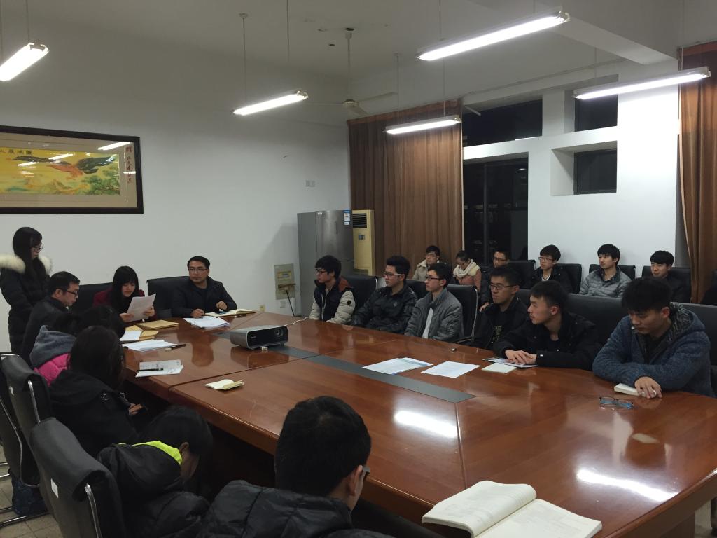 承前启后，继往开来——环土学院联合党支部大会顺利召开