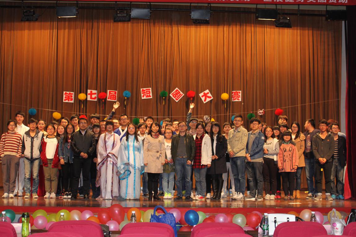 剧写青春，演绎年华 —— 暨青木剧社第七届短剧大赛 