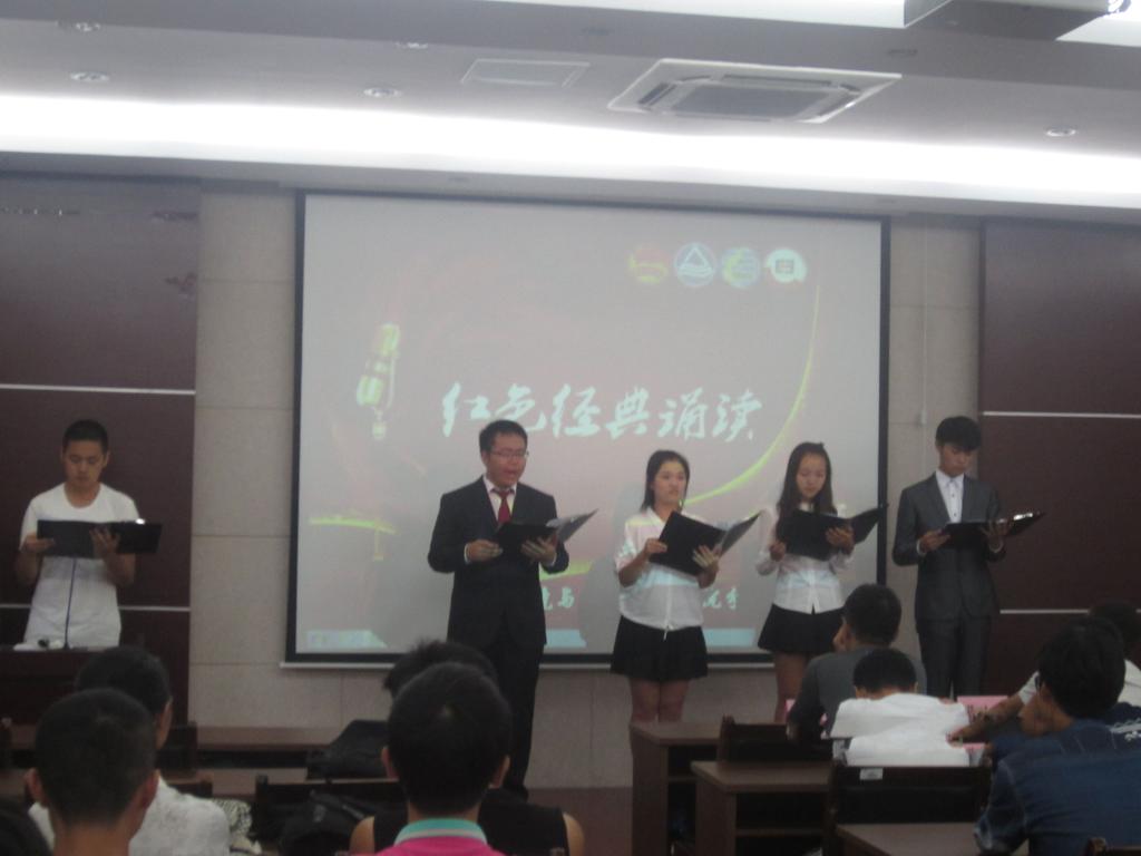 环土学院成功举办2015年“红色经典诵读”评比活动