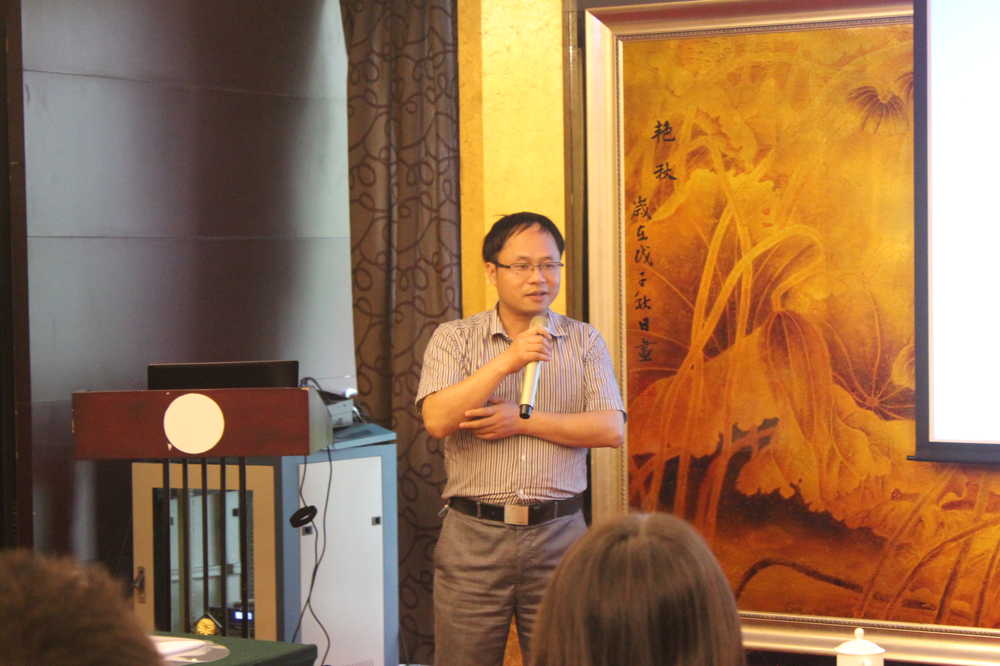 环境与土木学院成功举办环境教育与可持续科学国际学术论坛